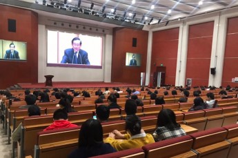 公司会场2