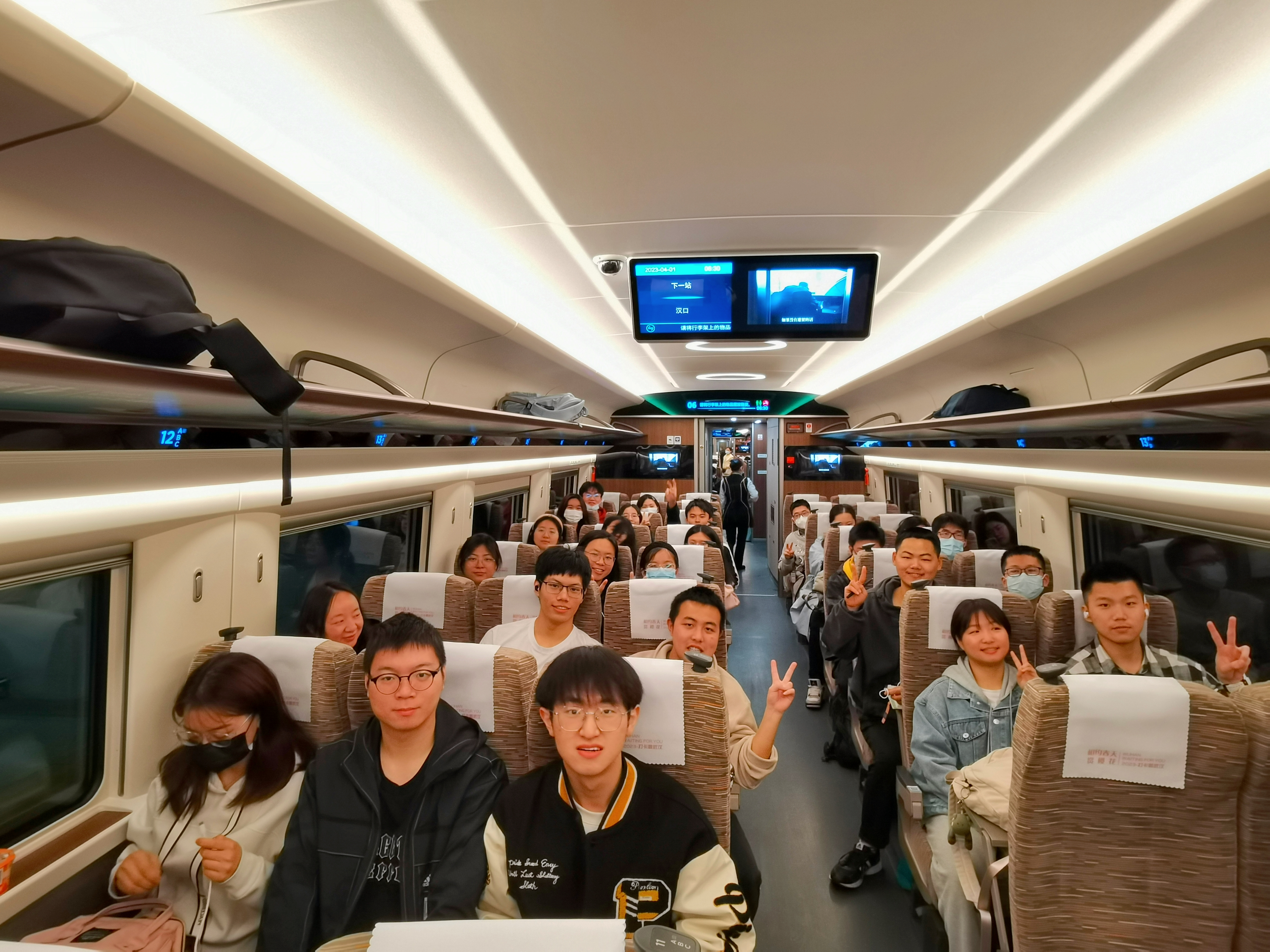 5BE619