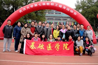 QQ图片20141110144400